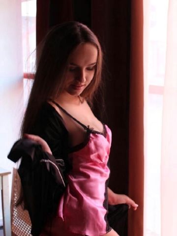 Белослава